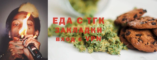 ешки Баксан